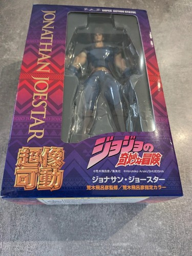 Jojo bizarre adventure - bizarre,