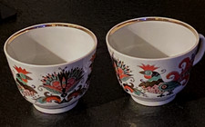 Superbes tasses thé - superbes,