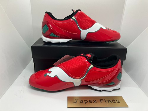 Puma afcon for all time - puma,