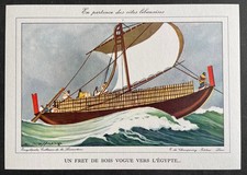 Navigation Du Liban vers