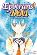 Epotrans! Mai, La agenda mágica (Shojo Manga) de Wata... | Livre | état très bon