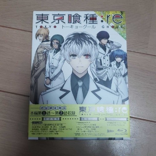 Tokyo ghoul vol blu - tokyo, disc