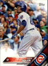 B6477- 2016 Topps Mini