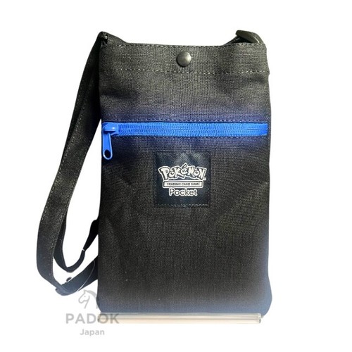 Sac bandoulière pikachu - à,