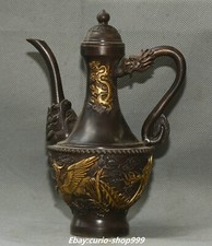 7" Qianlong Pure Bronze Gilt