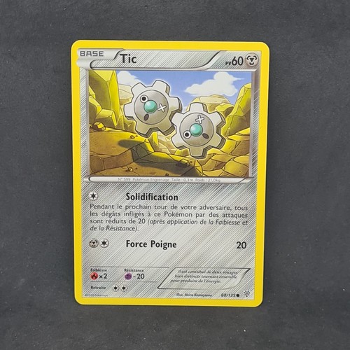 Carte pokémon noir - noir, &