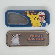 Trousse métal pokémon pocket - métal,