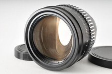 [Proche De MINT] KOWA Prominar