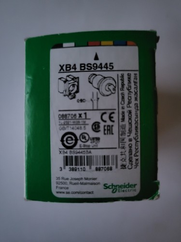 Bouton arret urgence - d, xb4