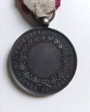 MEDAILLE DES SAUVETEURS DU MIDI 1860  / SECOND EMPIRE