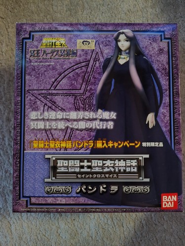 Seiya myth cloth - seiya,