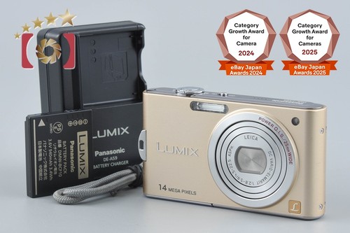 Appareil photo numérique