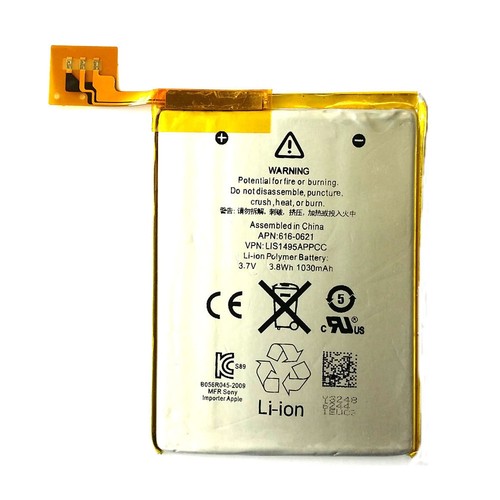 Batterie remplacement neuve - de,