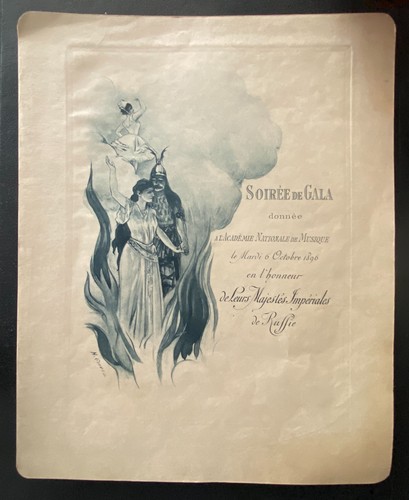 Soiree gala 6 - gala, octobre