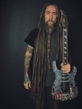 Caparison Dellinger Ni Juu