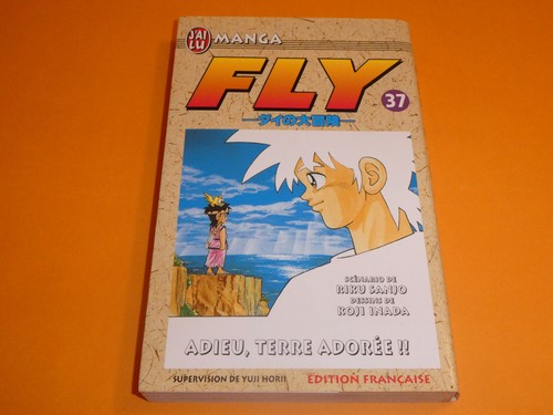 Fly tome be - /,