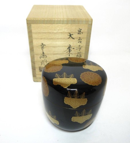 Nakamura kosai kodaiji - kosai,