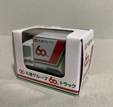 pour Takara Tomy Choro Q