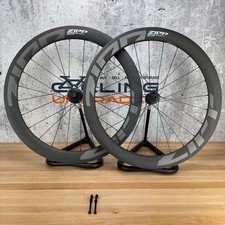 Zipp 303 XPLR SW Carbon