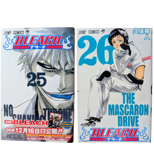 Bleach first print - vol.25, 26