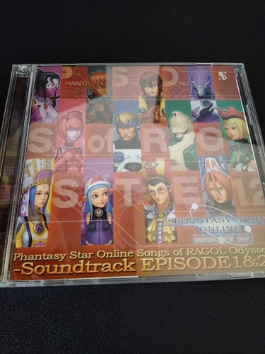 Phantasy star online - star, pso