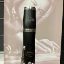 YAMAHA Ideal G Bb clarinette