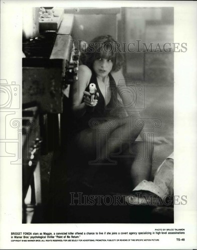 1994 press photo - press, fonda
