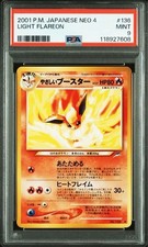 Carte Pokemon PSA9 Ancien Booster Arrière LV37 Extension Ténèbres et...