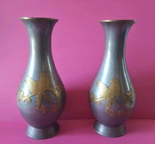 2 Vases Étain Orné Décor D’oiseaux Sur Branche En Laiton Made In Japon HT 17,5cm