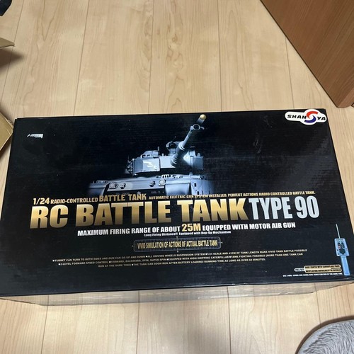 Tank toy - tank,