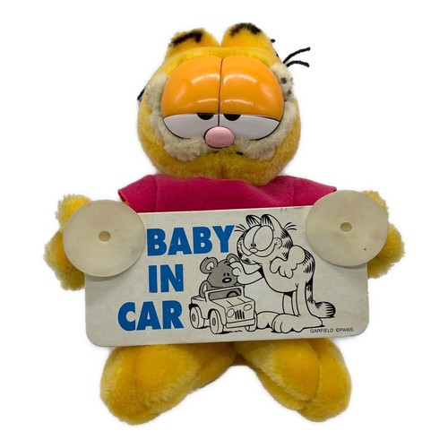 Peluche mascotte voiture - peluche, de