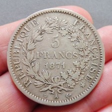 5 Francs  "Hercule" - "Camélinat" - 1871 A  Paris - Trident