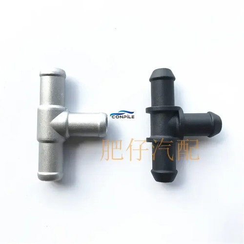 For roewe 750 - 550, mg