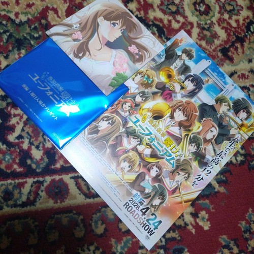 Sound bonus d - sound, !