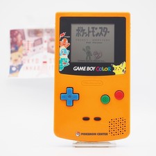 Nintendo Game Boy Color Pokemon Center Japan 3rd Anniversary Edition EX Holiday