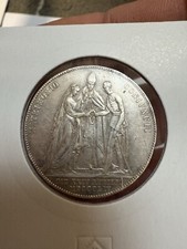 Autriche - florin 1854 -
