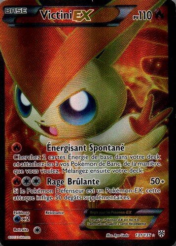 Carte pokemon victini - pokemon, ex