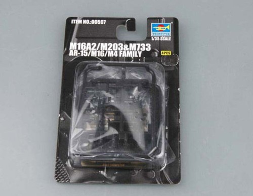 M16 family m733 1 - family, m733,