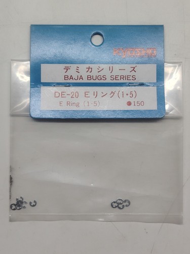 Kyosho ring 1 5 mm - e-ring, 1.5