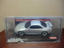 Corps Kyosho Mini-Z Autoscale