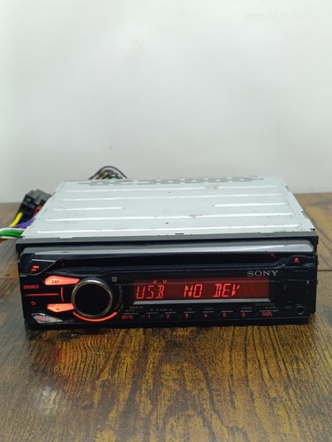 Autoradio sony cdx gt575ui - autoradio,