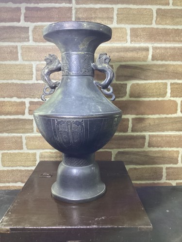 Vase vintage chinois bronze - vintage,