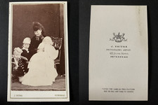 Shivas, Peterhead, Bébé en