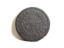 Ancienne piece monnaie - ancienne,