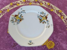 Biscuitier Plat sur Pied en