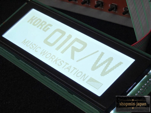 Korg 01r high brightness - 01r/w,