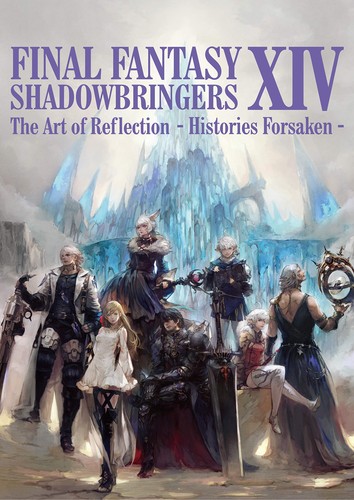 Final fantasy xiv - final,