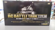 Tokyo marui jgsdf - tokyo,