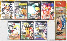 Naruto Shippuden : Ultimate