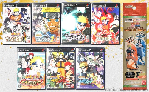 Naruto shippuden ultimate - shippuden, :